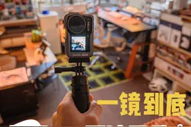 一镜到底，我的20平独居卧室，这也许就是男孩子的快乐吧#房间布置 #租房改造 #独居日记 #桌面改造 #男孩子的快乐视频封面