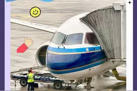 坐上国产大飞机了！真的稳！带你感受一下商飞C919！#c919 #国产大飞机c919 #科技改变生活 #珠海航展视频封面