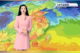 #升温  #气温噌噌上涨视频封面