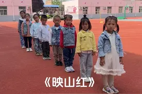 小朋友坚定的眼神感染了我！#留守儿童#乡村教师@抖音短视频视频封面