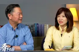 赖岳谦跟周玉琴学讲“河南话” “河南 我老乡” 这是中国人独特的 浓厚“恋土情结”#看台海视频封面