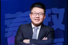 国务院相关公告表明以后中学教师招聘以研究生为主！#教师编制视频封面