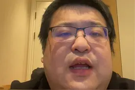 网络游戏新规对梦幻的影响#梦幻西游电脑版视频封面