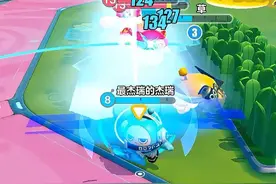 蛋仔超燃竞技场！小蓝无冷却高能激光玩法！#蛋仔派对世纪圆舞会视频封面