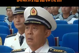 #海天雄鹰 生命定格在了最好的年纪，他们是战士，是英雄，也是最鲜活的那个“他”视频封面