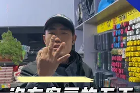 都说我美食博主！今天带你们看看太平湖黄尾的漂像！ #钓鱼王 #东道 东道鲤5.5H#太平湖黄尾视频封面