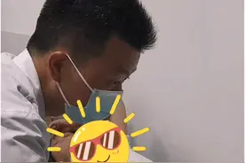 PRP（富血小板血浆技术）治疗膝关节骨性关节炎#医学科普 #膝关节疼痛视频封面