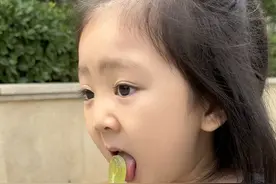 没有特别的原因我是不会哭的视频封面