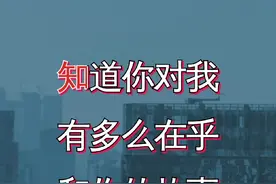 亲爱的别哭！视频封面
