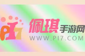 ie浏览器版本过低怎么升级视频封面
