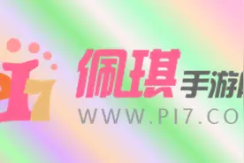 ie浏览器版本过低怎么升级