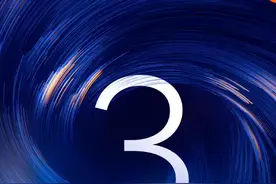 有你的没，小米澎湃OS 3 Beta版开启新一批推送