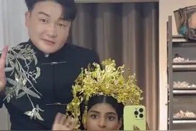 河南网红“小黑妮”官宣结婚。