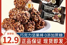 我妈总说，东西可以乱吃，话不能乱讲。这不，又因为一...图片
