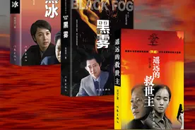 王志文：读书和不读书的人，有什么区别？图片