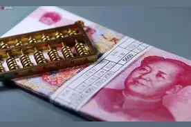 31省社会平均工资出炉！这些待遇通通上涨！退休、在职都受益图片