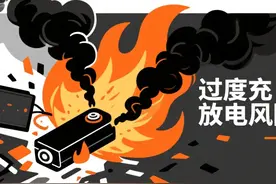 新能源车充电误区！随用随充vs用完再充，选错3年续航少一半图片