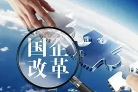 深圳和上海具备国资背景、市值较小存在借壳可能性的上市公司分析图片
