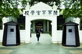 100年了，为什么我们还要纪念黄埔军校？图片