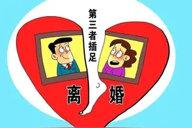 已婚小三的心态分析，知己知彼图片