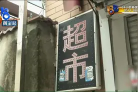 丝滑变成“密密麻麻”，她要找答案图片