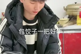 县城相亲角揭秘：男生自我介绍后，女生纷纷离场，原因竟是…图片