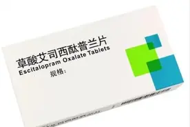 【药物科普】赵振海：焦虑症最怕的4种药！图片