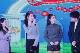 欢乐启程！益智闯关节目《“莱”闯关》启动图片