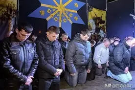 乌克兰金雕特种部队，被逼下跪受辱，还被强行解散，后投奔俄罗斯图片