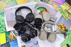 热门旗舰蓝牙降噪耳机大横评！AZ80/索尼XM5/AKG N5、N9/费兰朵图片