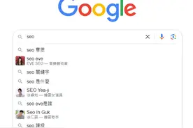 新手外贸从业者必看！七大外贸推广渠道全解析图片