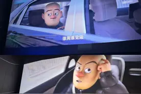 光头强：迈巴赫立的不是标是我弯了多年的腰 #熊出没之逆转时空图片