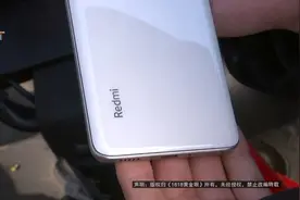 对它的爱，超过4300天，铁杆粉丝现在很着急图片