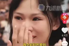 郭有才520“撒狗粮”，女友苏畅早期生活被曝出，草根人设恐崩塌图片