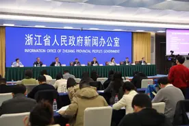 更多方便、实惠和温暖！2025年浙江经济政策“大礼包”有哪些“干货”？这场发布会为你解读图片