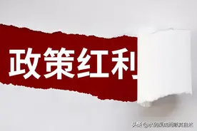 中国统一大市场概念十大龙头公司深度解析图片