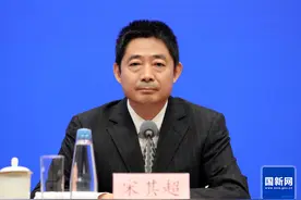 财政部新任一位副部长图片