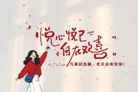 你的微信动态朋友圈背景该换了图片