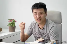 物化绑定后的地理和生物应该选哪科对孩子有利！图片