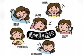 更年期，送你一张“仙方”，补肾精，降虚火，让身体重回年轻状态图片