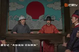 《修身》走进元代的堂邑，看新县尹张养浩如何养浩然之气，坚守清正。图片
