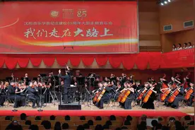 瞭望丨赓续红色血脉 唱响时代新声图片