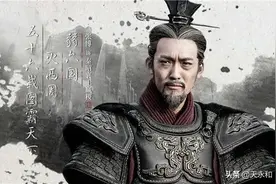 大魔王嬴稷的一生图片