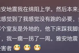 你有哪些像段子一样的亲身经历？网友：把所有前任凑在一块打麻将图片