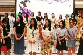 杭州千人相亲大会，竟无一男性参加！后续来了，网友:幸好没来图片