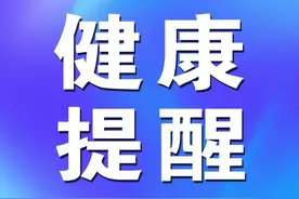 20种面包红黑榜：这4种面包最好别买图片