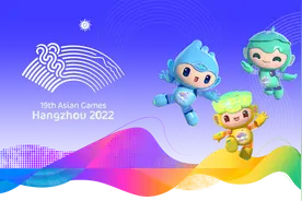 杭州第19届亚运会闭幕！中国体育代表团刷新历史最佳战绩图片