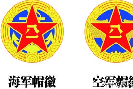 军衔制恢复前的服装，解放军85式军装，那个年代独有的记忆图片