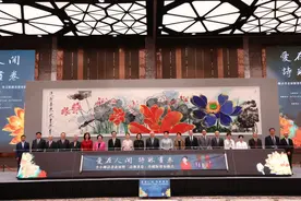 李小琳詩書畫展澳門盛大揭幕图片