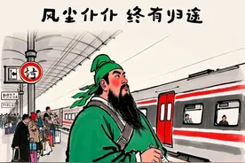 发朋友圈搞笑图片 | 2025简单的愿望（男女版）图片